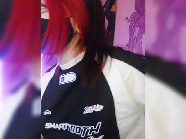 -Nanamin- on BongaCams