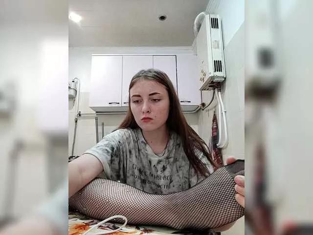 AlinaLili on BongaCams