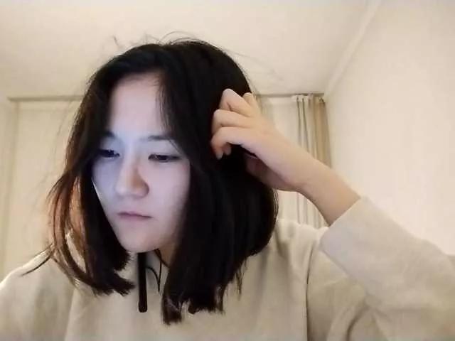 AraPfieffer on BongaCams