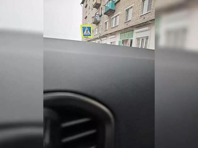 Baynti777