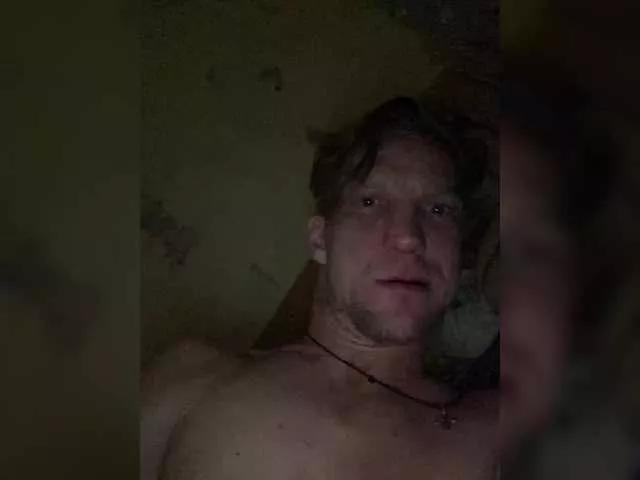 Offline Chemezoff on BongaCams