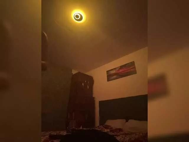 Offline DiamondXx on BongaCams