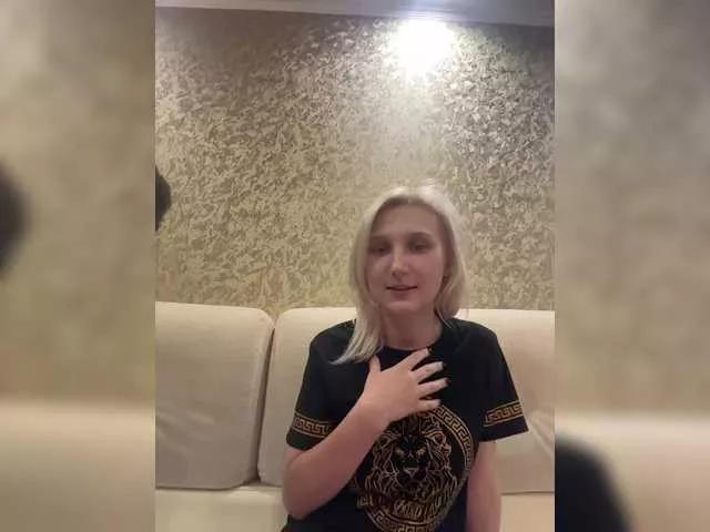 DikijTushkanchic
