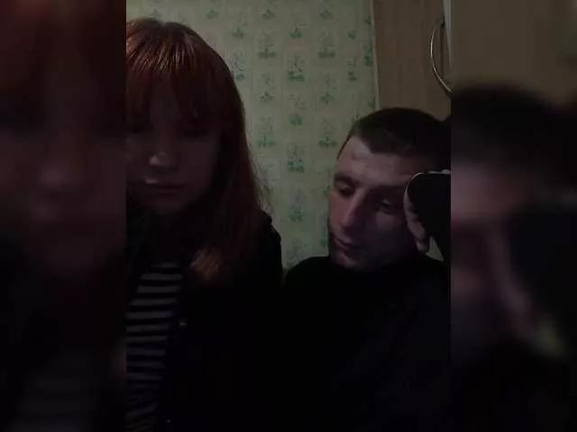 Ekaterina2019