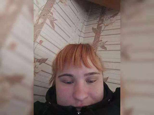 Ekaterina2019