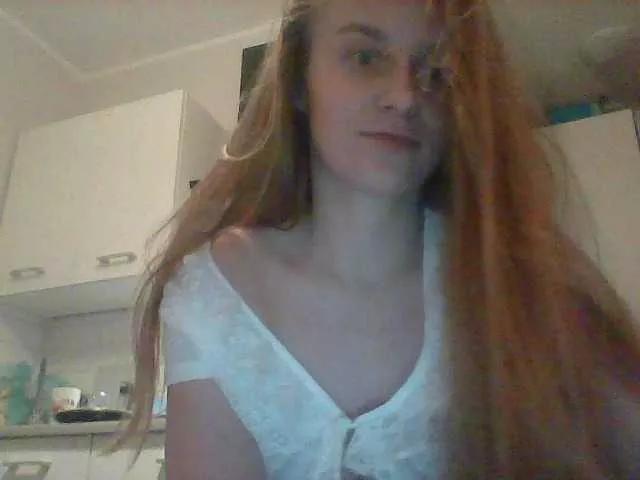 Offline elenyui on BongaCams