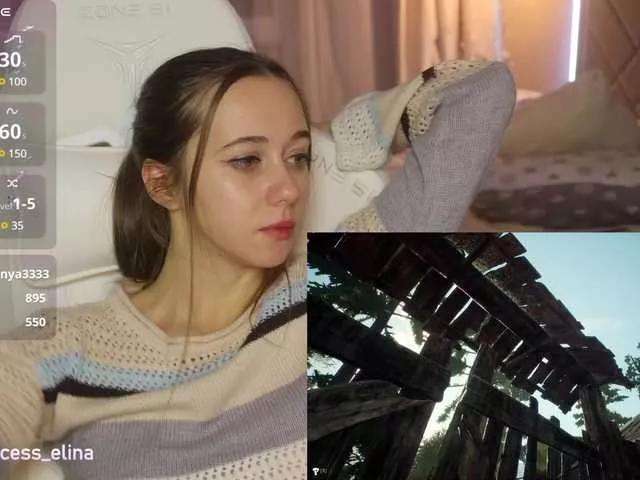 Ellina-s