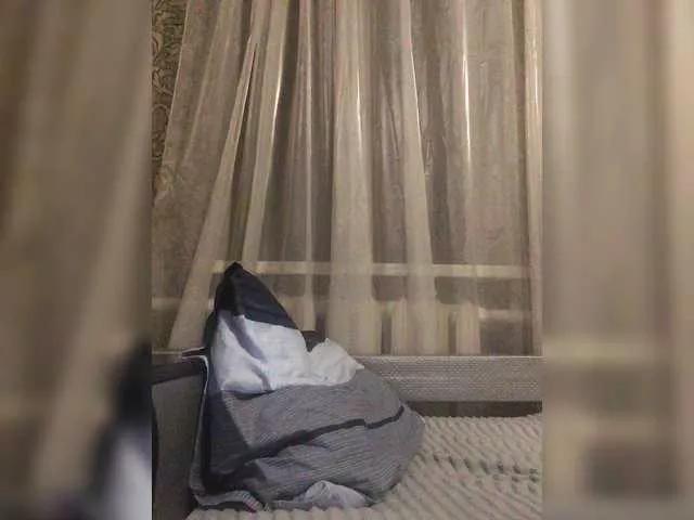 Offline EmmaLust on BongaCams