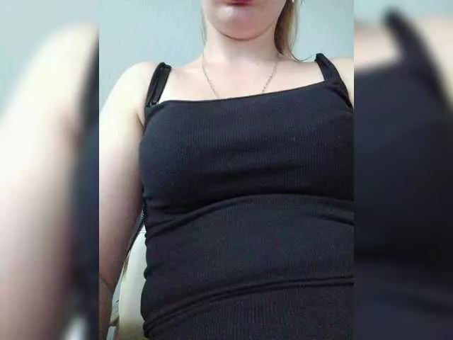 EmmiHot