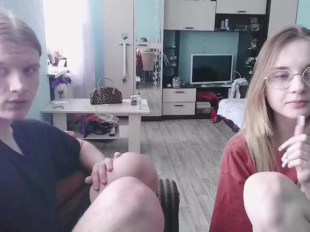 emolina