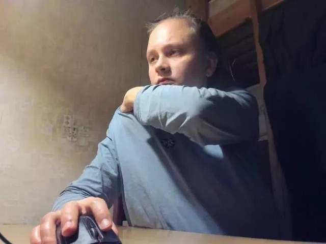 Offline esterjohns on BongaCams