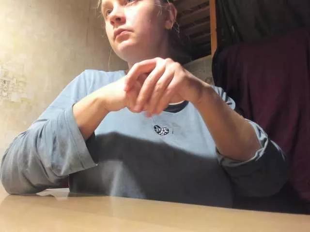 Offline esterjohns on BongaCams