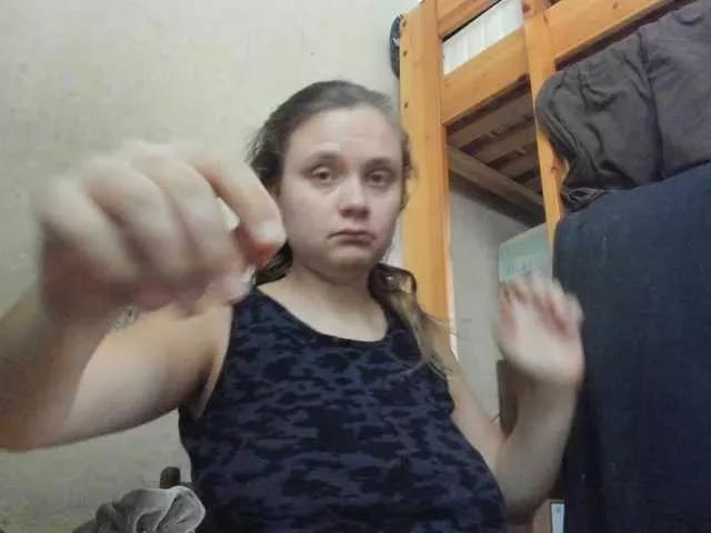 Offline esterjohns on BongaCams