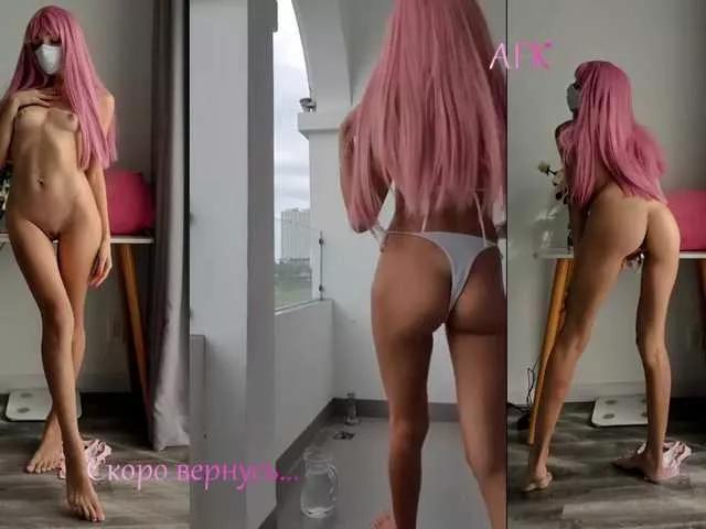 Offline EvaJordan on BongaCams