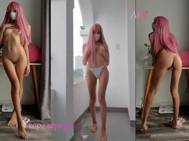Offline EvaJordan on BongaCams
