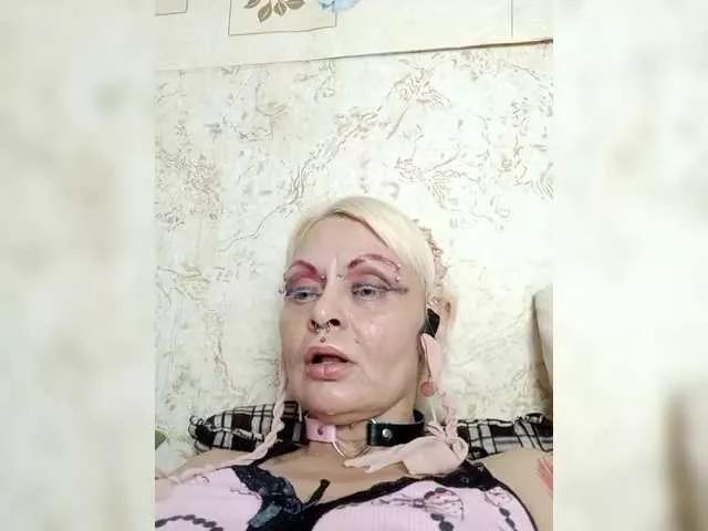 GardenerofIllusions on BongaCams