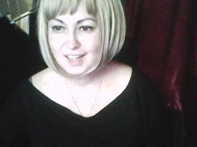 Offline gospoja69 on BongaCams