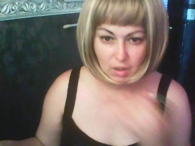 Offline gospoja69 on BongaCams