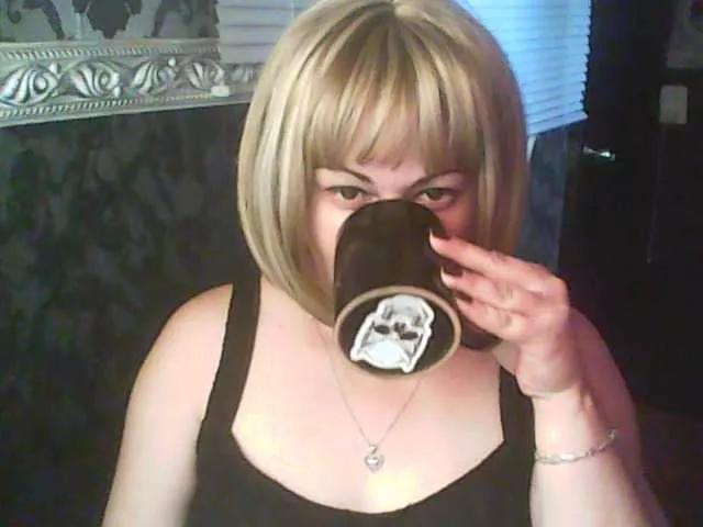 Offline gospoja69 on BongaCams