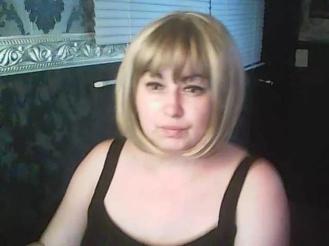 Offline gospoja69 on BongaCams