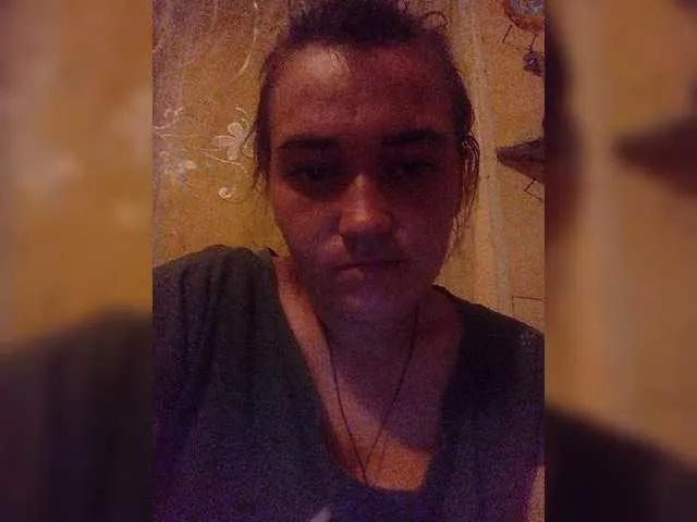 HollyLaBerry on BongaCams 