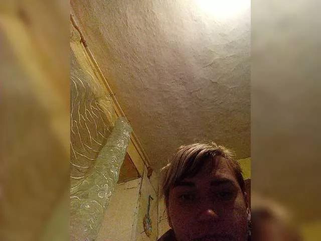 HollyLaBerry on BongaCams 
