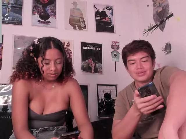 Offline HotHoneyChile on BongaCams