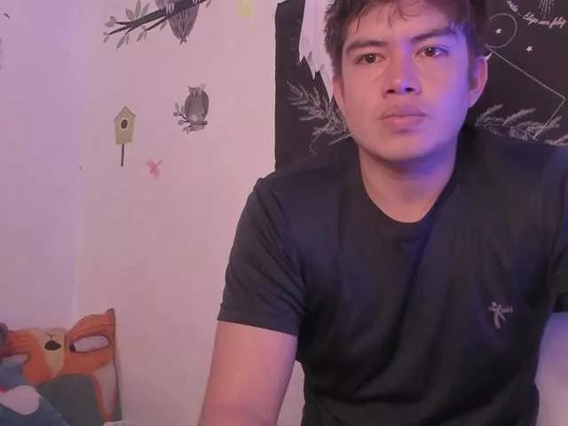 Offline HotHoneyChile on BongaCams