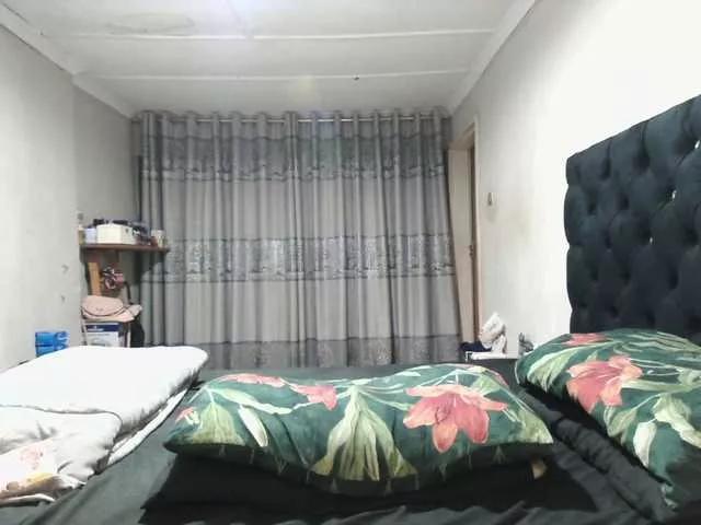 Indianmayaxoxo on BongaCams 