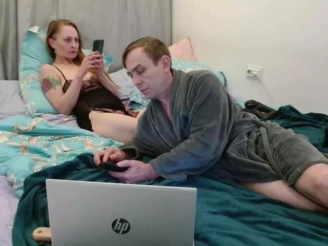 ISCUSHENIEE