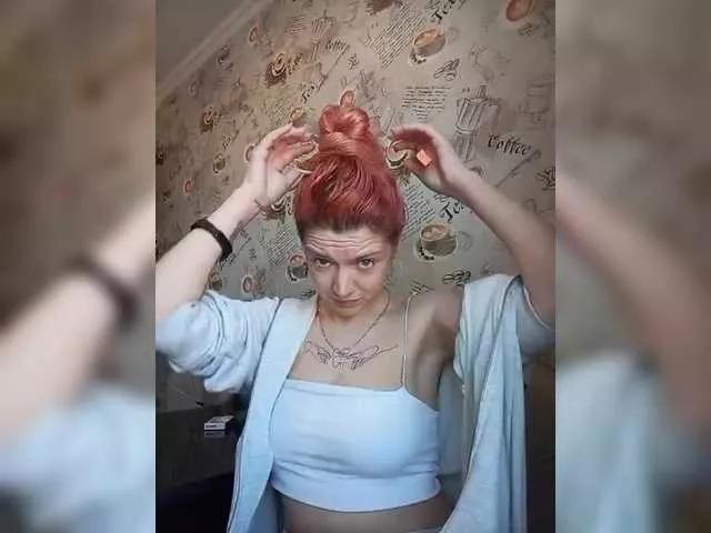 katriel