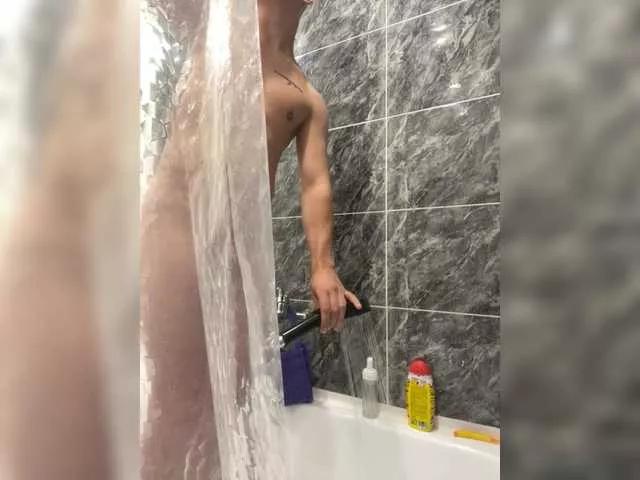 Offline Krasotkaurod1313 on BongaCams