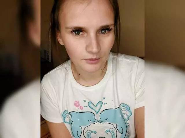 Offline LisaLovHoney on BongaCams