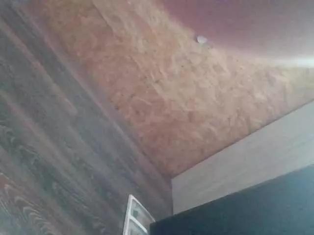 Marysuaa