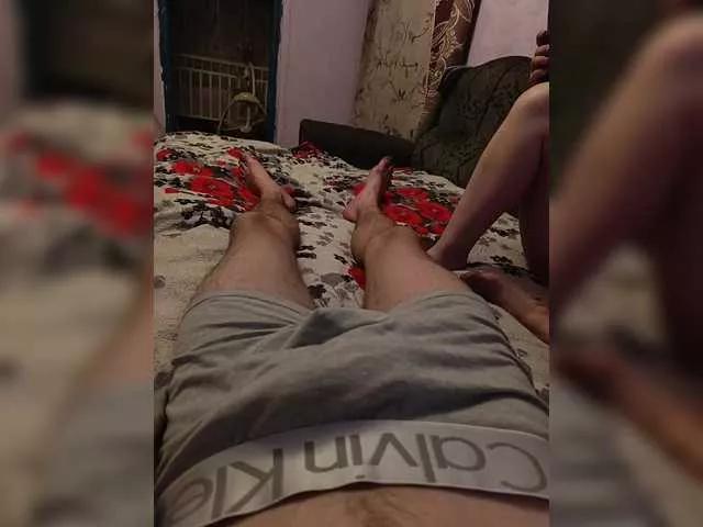 Mulen-Rug