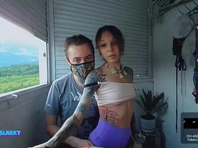 Psyslarky