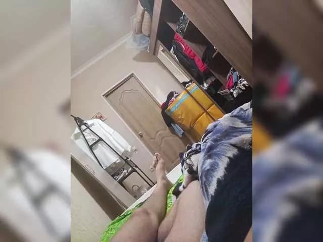 Offline sexikpara777 on BongaCams