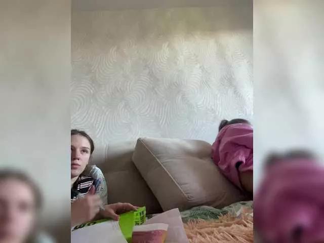 Offline Sexygirlsem on BongaCams