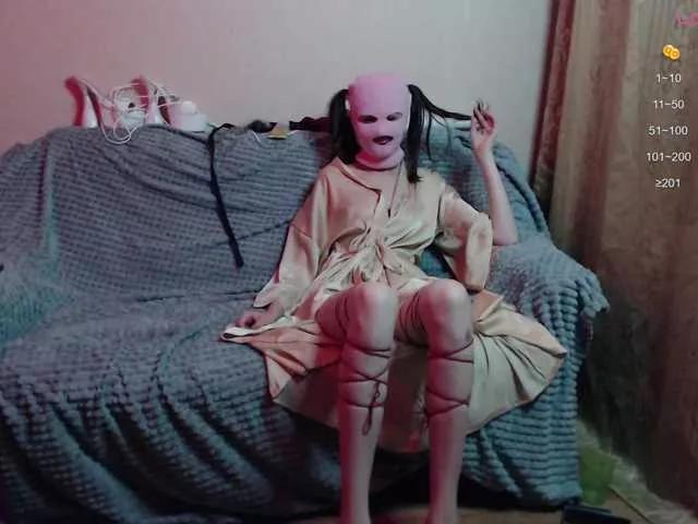 ShowMaskGoOn