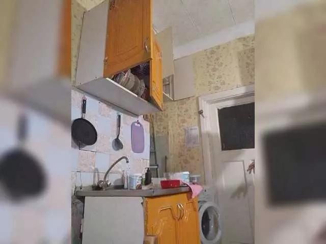 Svetlanka86 from BongaCams