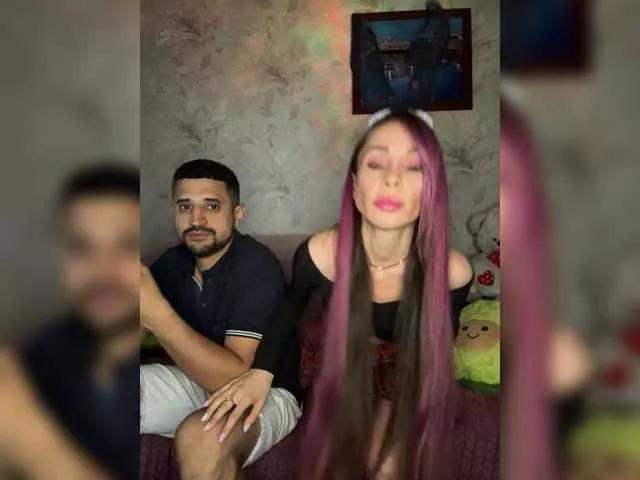 Offline VIP17CoupleDream on BongaCams