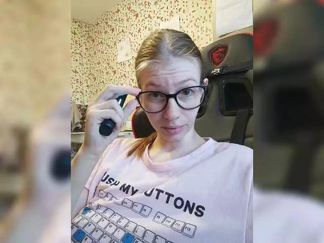 Offline Waname on BongaCams