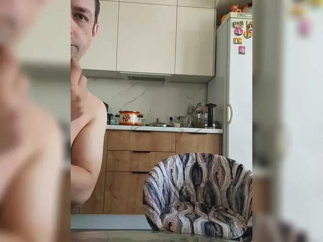 Offline Waname on BongaCams