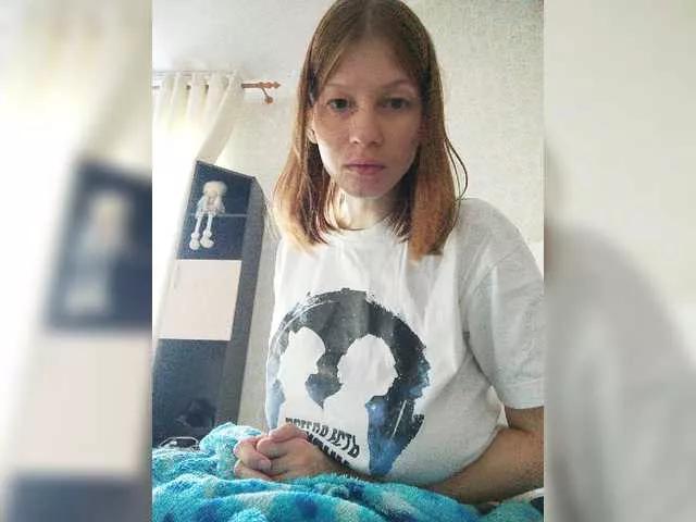 Offline Waname on BongaCams