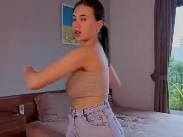 adelia_ntmu on Chaturbate