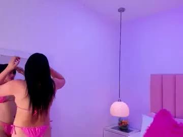 amy_ferreira from Chaturbate