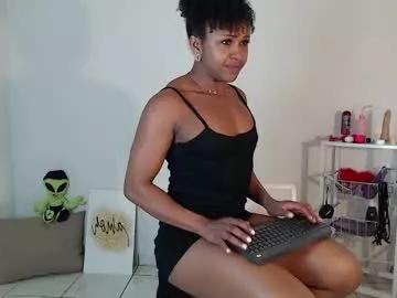 anjinhama from Chaturbate
