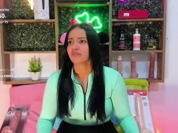 annie_hot_1 on Chaturbate