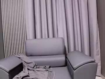 Freechat antoniovalentinidiamond on Chaturbate