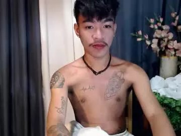 asian_kimxxx on Chaturbate 